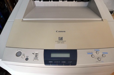 printer1.jpg