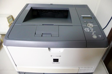 printer2.jpg
