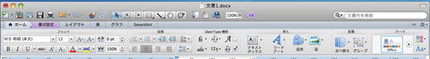 word011s.jpg