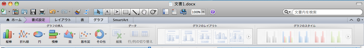 http://www.studiom-web.net/mac/word015.jpg